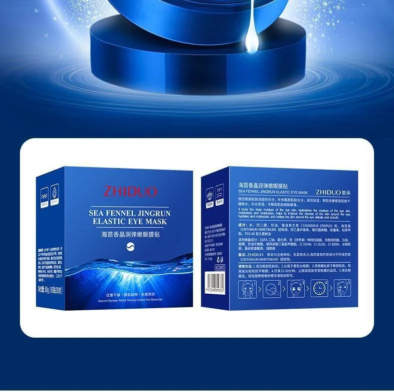 Mascarillas para los ojos, parches hidratantes y Antienvejecimiento