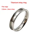 3.2mm Flat Titanium