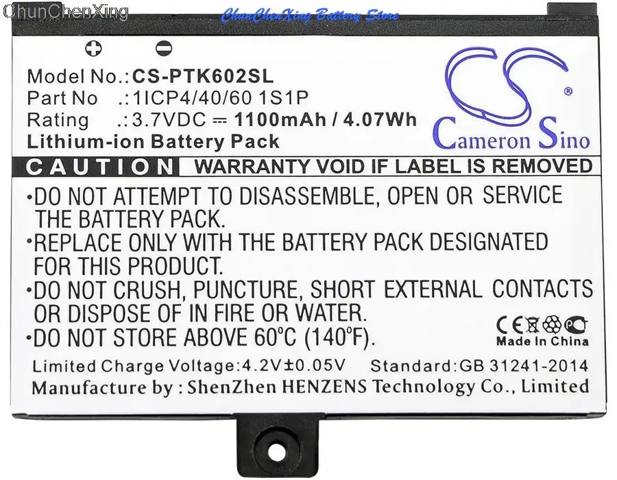 Rechargeable battery 1100mAh E-reader Battery for Pocketbook Pro 602 603 612 902 903 912 920 920.W