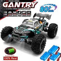 4 Wheel Drive 1:16 50/ 80KM/h Super Brushless RC Car LED 4x4 Off Road Remote Control High Speed Drift Monster Truck Toy Kids 1