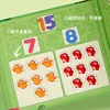 Kids Math Arithmetic Magnetic Stickers Digital Decomposition Arithmetic Montessori Games Baby Early Learning Education Toys 5