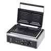 Custom Size Sandwich Panels Non-stick Plates Sandwich Breakfast Makers Toast Bread Sandwich Machine For Commercial Home Use 1