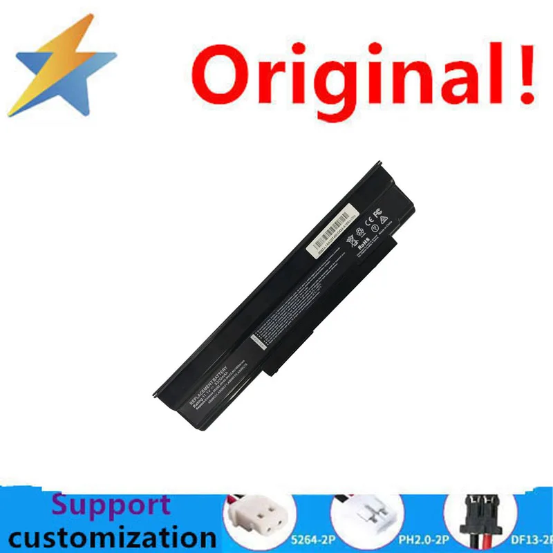 

buy more will cheap Applicable macro 5635ZG 5635Z AS09C31 AS09C71 NV40 NV48 pen Notebook lithium rechargeable battery