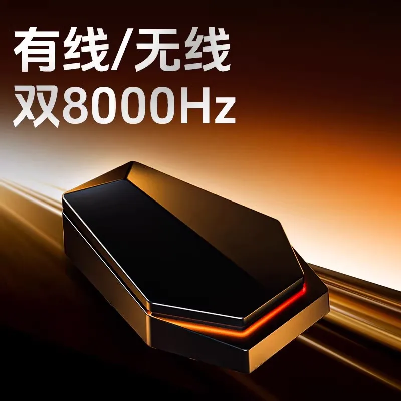 ATK A9 Ultra Wireless Gaming Mouse A9/A9 SE/A9 Plus/A9 Pro Tri Mode 8K 53g Lightweight E-sports Gaming Mouse PC Accessory