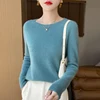 Woolen Sweater Round Neck 2024 Women's Autumn and Winter New Soft VersatileTop Casual and Fashionable Outerwear Top 3