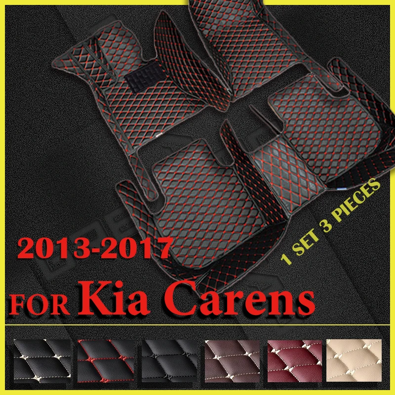 

Car Floor Mats For Kia Carens Seven Seats 2013 2014 2015 2016 2017 Custom Auto Foot Pads Carpet Cover Interior Accessories