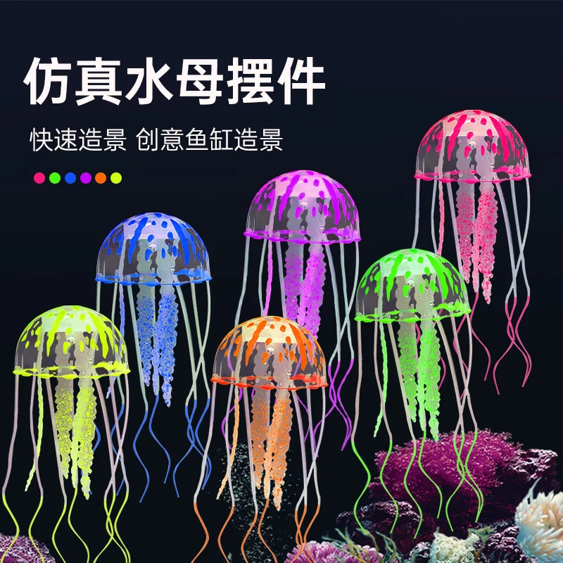 

Biomimetic Jellyfish Artificial Fish Tanks Decoration Underwater Live Plant Luminous Ornament Aquatic Landscape Aquarium