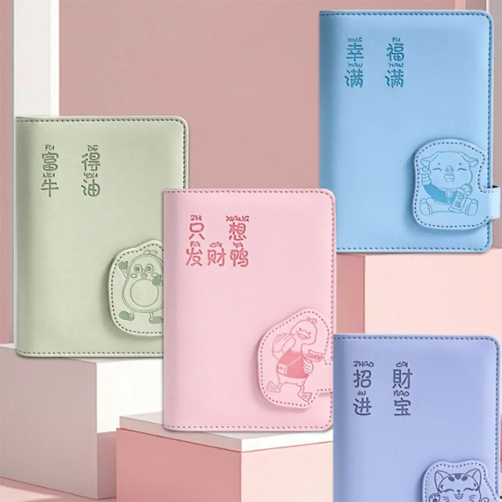 

Модная детская книжка, симпатичная многофункциональная ручная книга, бюджетная папка для хранения деталей, книжка для наличных, конвертов