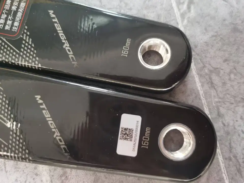 BIGROCK カーボンファイバー超軽量ロードバイククランク 110bcd 160