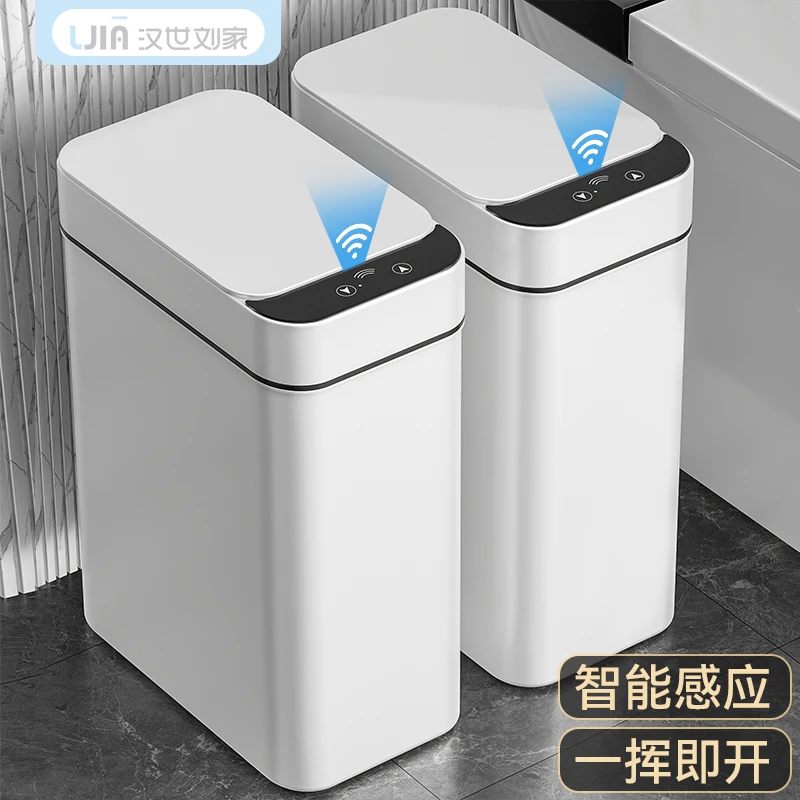 

XK Millet White Smart Trash Can Induction Domestic Toilet Automatic Electric Toilet Fiber Drum