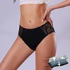 4-Layer Sexy Lace Leakproof Menstrual Panties New Breathable Fast Absorbent Underwear Women Menstrual Briefs Plus Size Lingerie 1