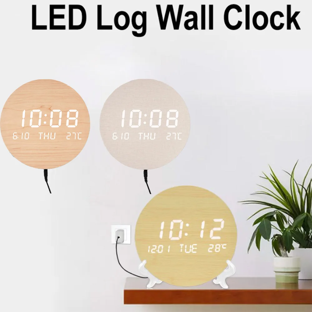 Unique Style Wall Clock For Durable And Stylish Wall Decor Lightweight Easy To Read Digital Clock Alarm beige wall clock digital wall clock digital display clock