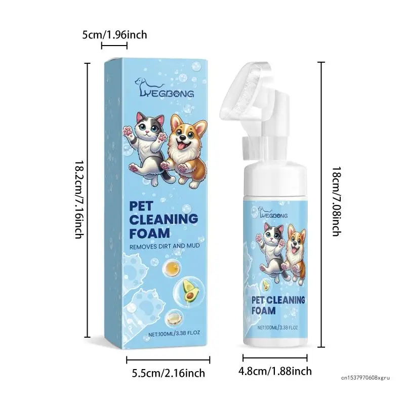 Natural Extracts Pet Paws Foam Cleanser Safe And Effective Pet Paws Care Cleaning Foam For Dog Cats Safe and Effective