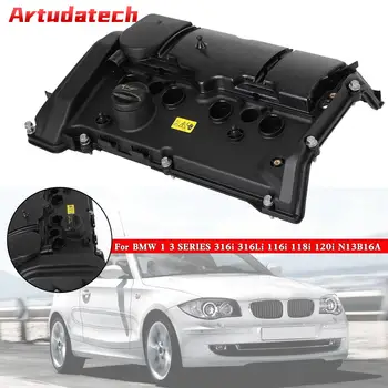 Artudatech 로커 밸브 커버 11127646553 BMW 1 3 시리즈 316i 316Li 116i 118i N13B16A 자동차 액세서리