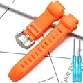 Orange S