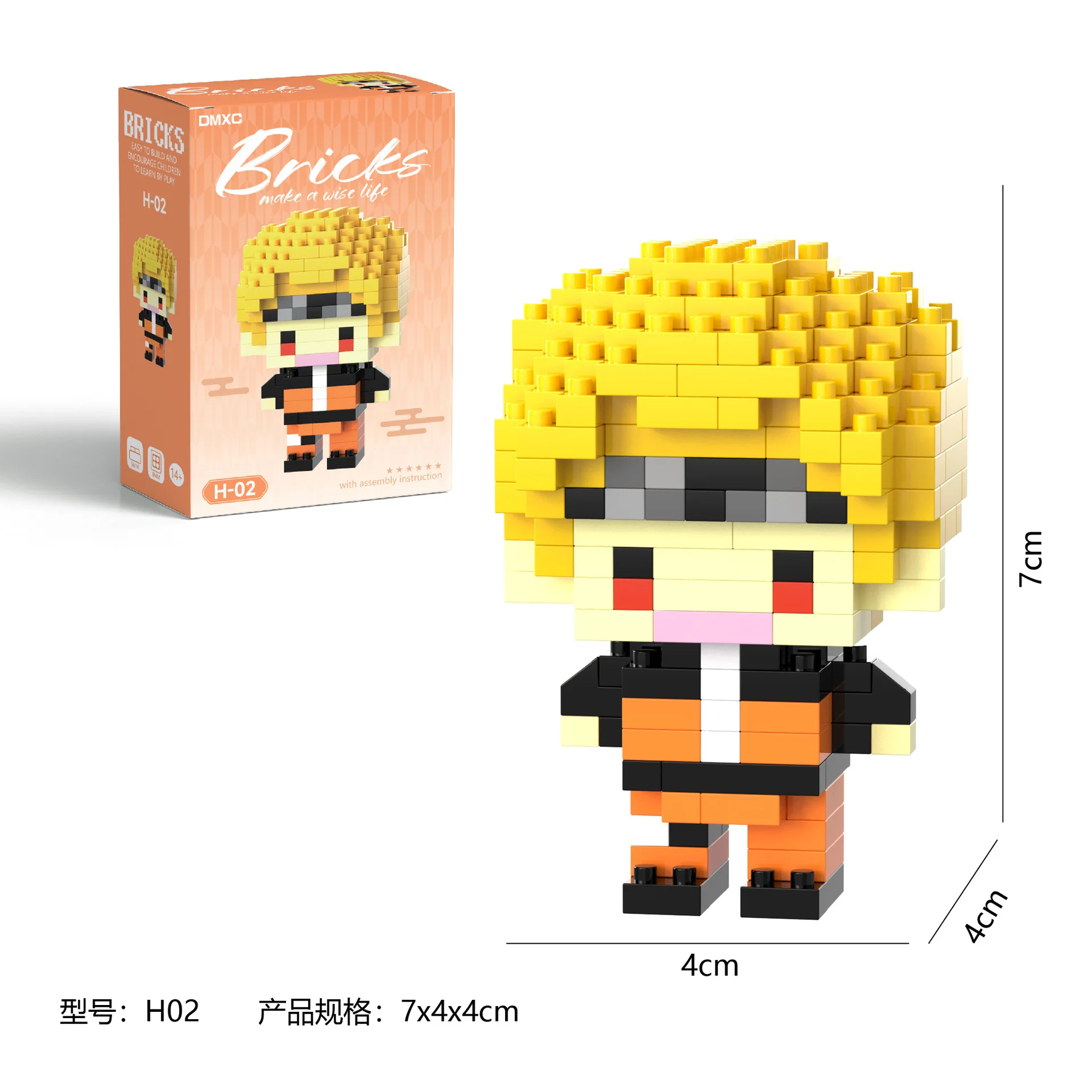 S24e3e70423e34a7b9af2d1360e7c6b36w - Nanoblock Store