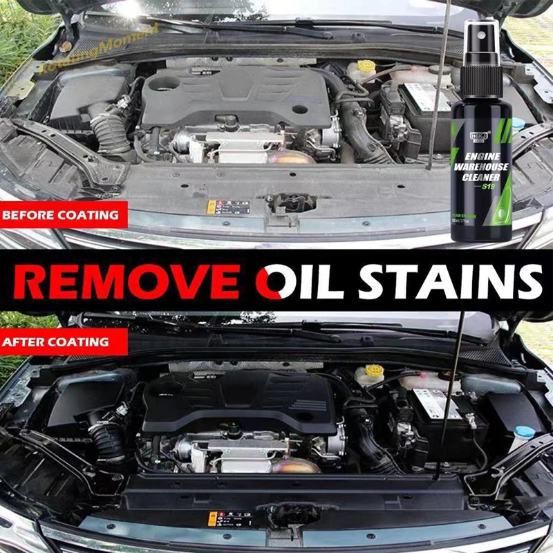 Car Cleaning Agent HGKJ S19 Car Engine Cleaner Engine Warehouse Cleaner Auto Detailing Spray Decontamination Deep Degreasing Spray Car Accessories