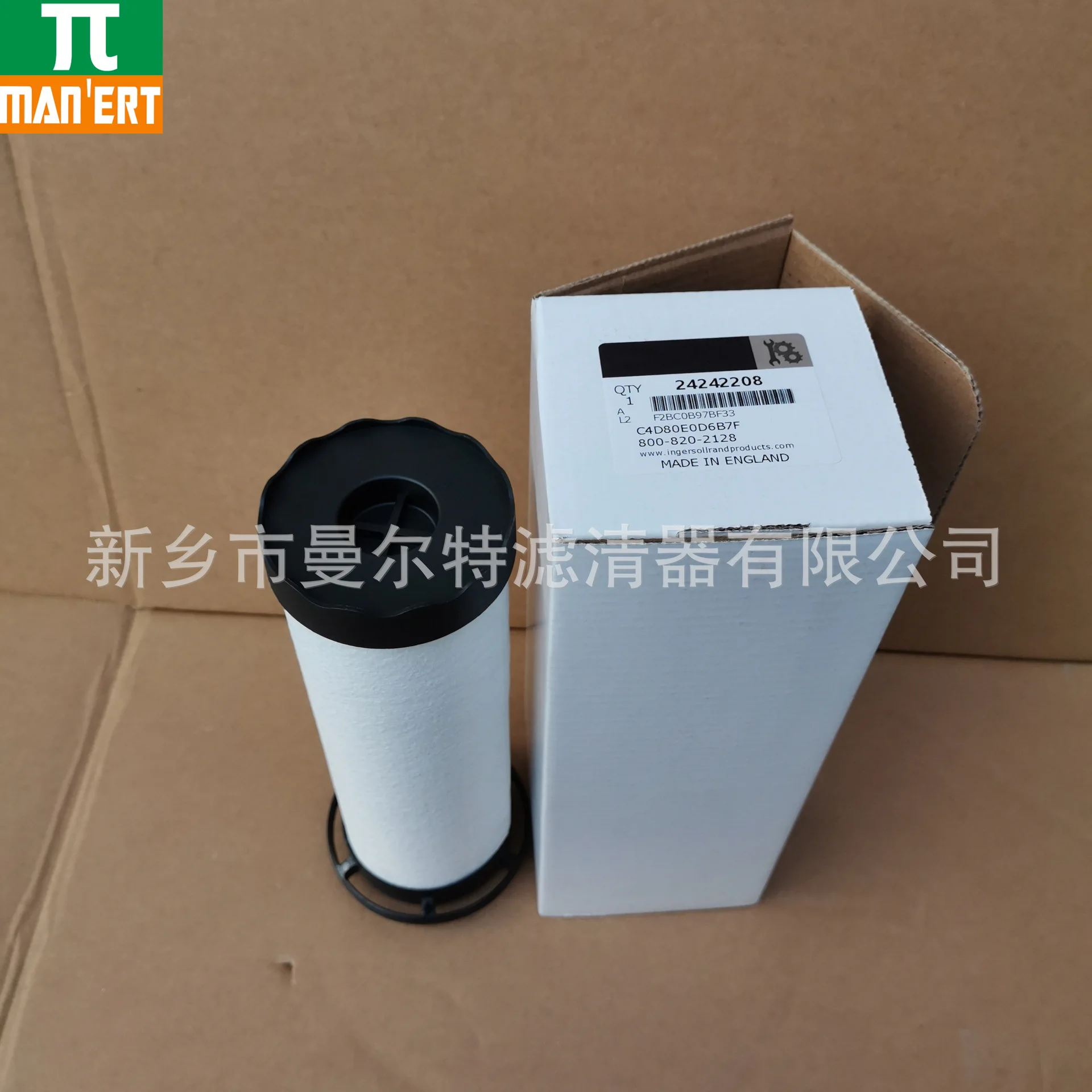 

Sales of 24242108 accessories, air compressor precision filter element, cold drying machine pipeline filter element