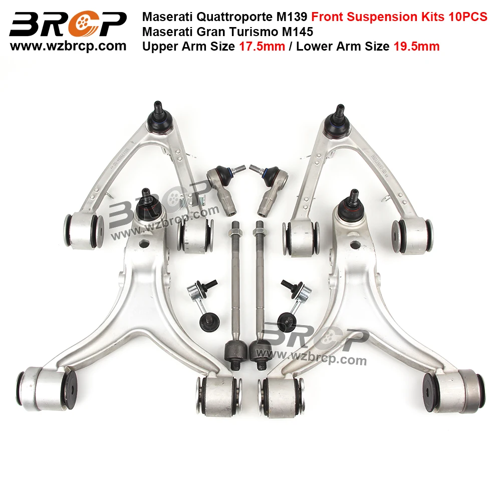 BRCP Front Axle Sway Bar End Stabilizer Link Ball Joint For Maserati Quattroporte M139 Gran Turismo M145 GT 259573 259572