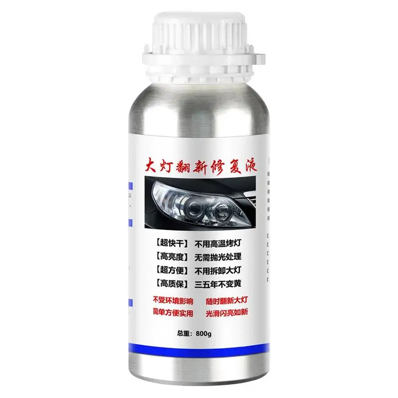 

Car Headlight Repair Fluid Car Light Restorative Liquid Removing Oxidation Dirt Portable Universal Scratch Remover Kit For Auto