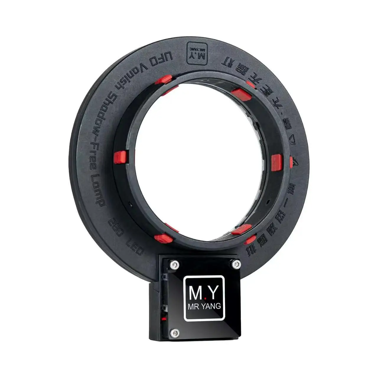 YCS MY MY-F01 UFO 무영 현미경 링 라이트 280 LED 1500lm 내장 냉각 팬 타입-C 전원 공급 PCB 납땜 수리용
