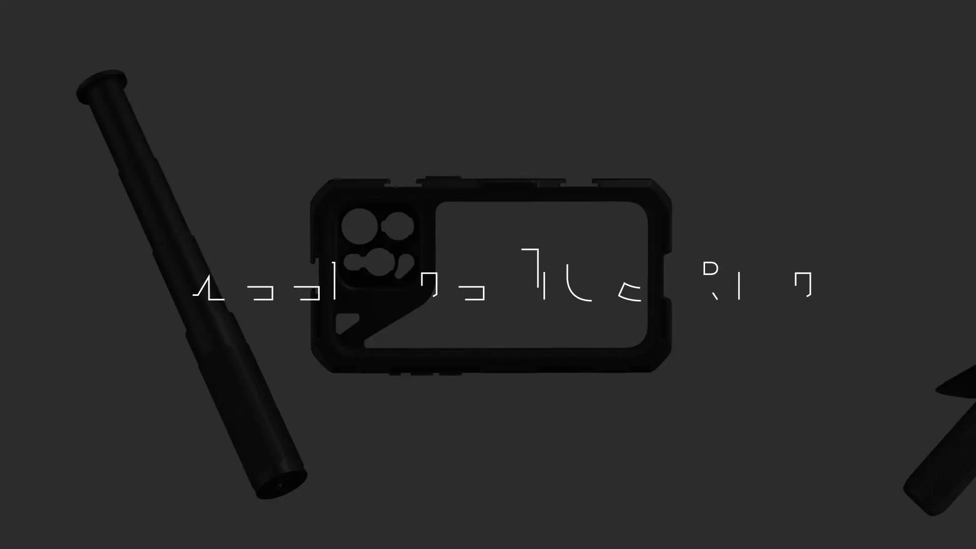 Freewell Supporto Baionetta 17mm Per IPhone 15 Genius Rig - Adattatore Per Lenti E Filtri - Foto 5