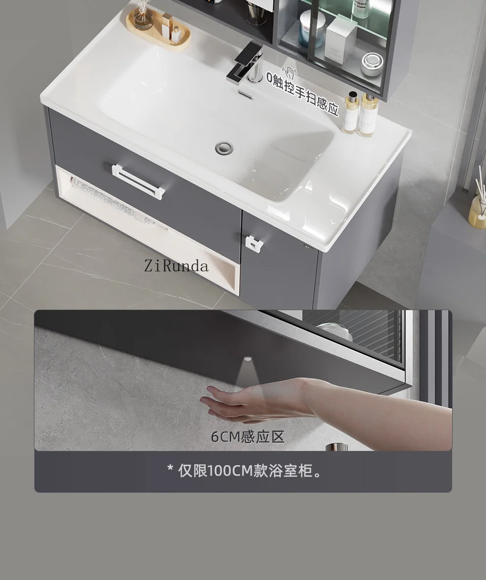 Smart bathroom cabinet combination induction beauty multi-function mirror cabinet household