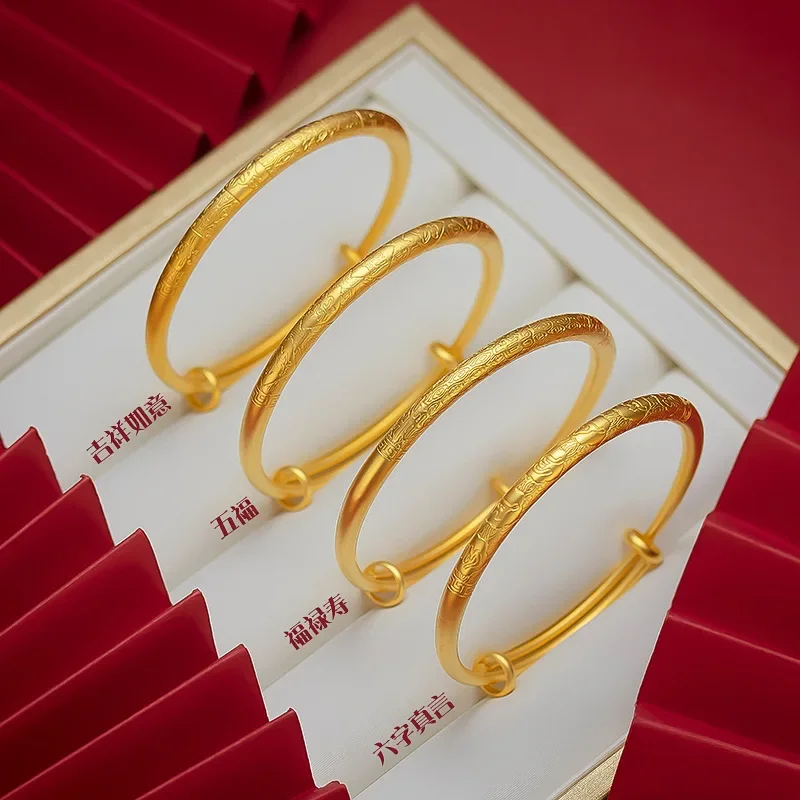 

Pure Gold 18K Yellow Boutique Bracelet Suitable for Women's Wedding Gifts Jewelry Colorless Wholesale Retro Ethnic Style