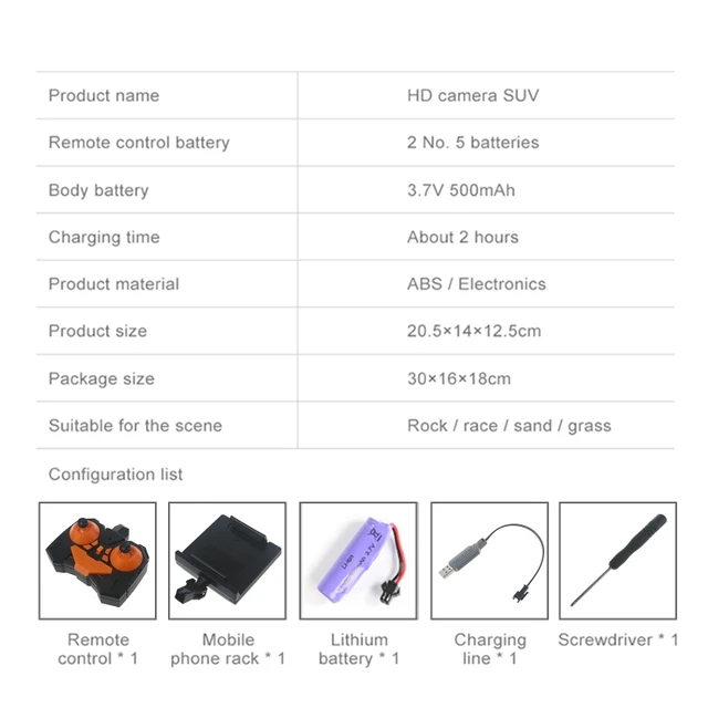 2.4G Controller APP Remote Control WiFi Camera High-speed Drift Off-road Car Double Steering Buggy RC Rock Crawler Car Kids Birt 6