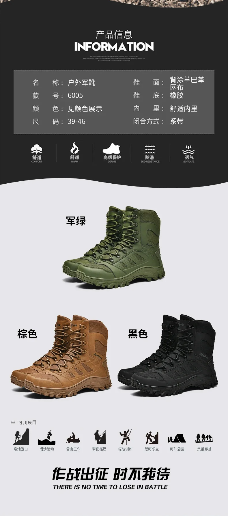 Men Military Tactical Boots Army Boots High Quality Male Climbing Hiking Shoes Lace Up Women Camping Safety Ultrallight Unisex