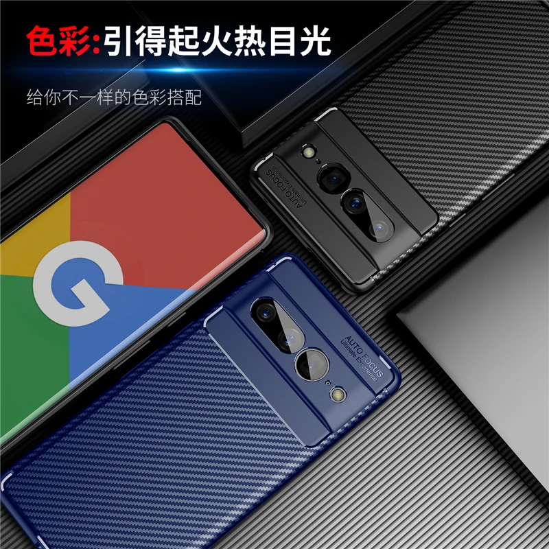 Phone Case Google Pixel 7 Pro  Best Phone Case Pixel 7 Pro - Cover 7 Pro  Case - Aliexpress