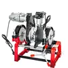 Manual Hydraulic 4 Ring Butt Welding Machine 63-160MM PE Pipe Butt Welding Machine Water Pipe Hot-melt Machine Water Electricity 6