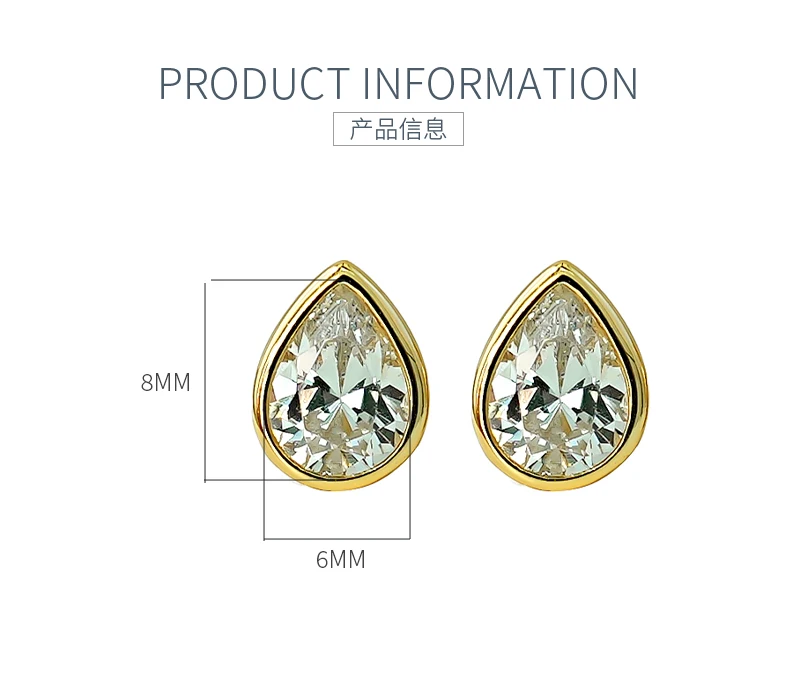 925 Silver Ear Nail Light Luxury Package Set with Water Drop Shape, Cultivating a High Carbon Diamond Versatile Accessory