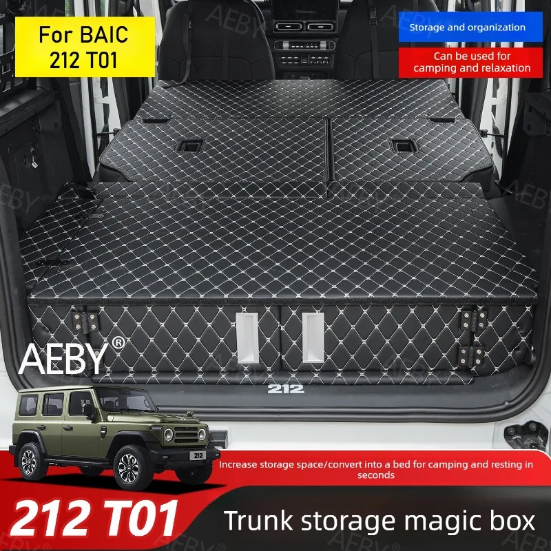 BAIC 212 T01 접이식 트렁크 수납함, 트렁크 매트리스, 수면 플랫폼, 화물 정리함, 자동차 내부 액세서리
