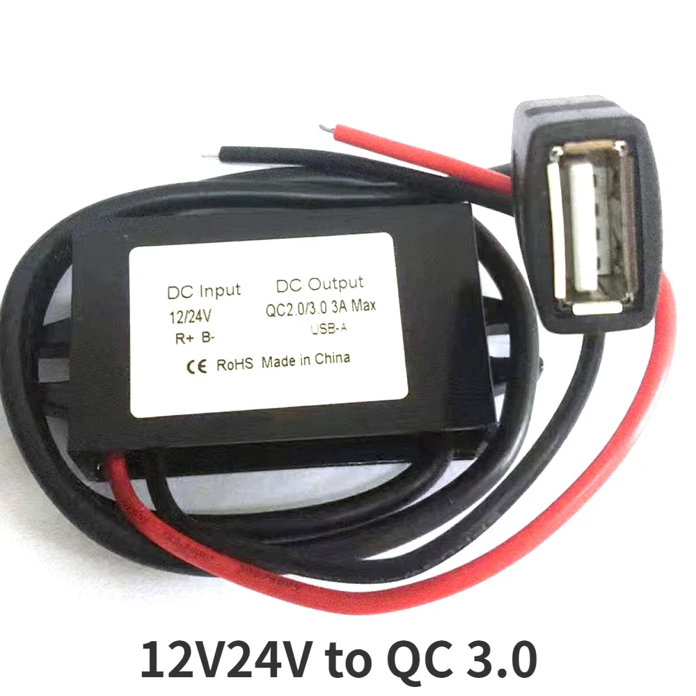 QC 3.0
