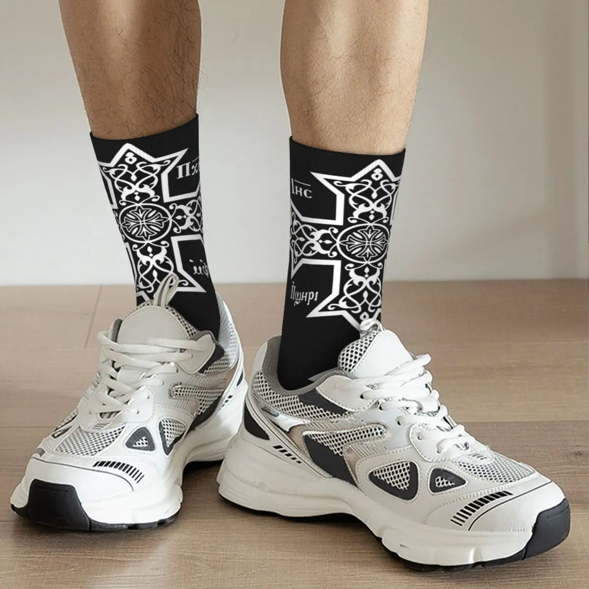Crazy Design Coptic Orthodox Cross With Jesus Christ Basketball Socks Polyester Middle Tube Socks for Unisex Sweat Absorbing