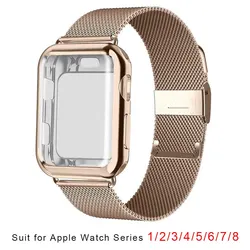 Elegant Milanese Loop Watch Band with Case - Premium Stainless Steel Strap for 38mm (Rose Gold)