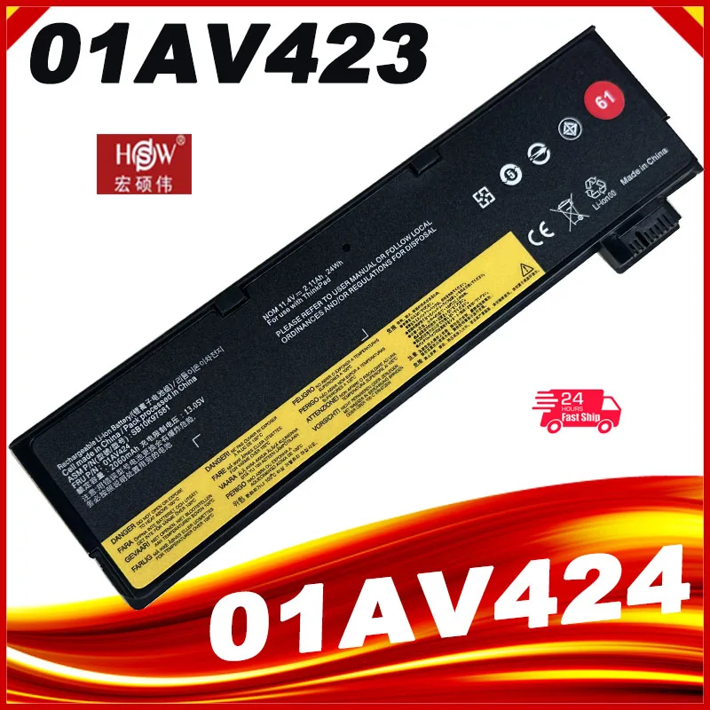 Batteria Per Laptop 11.4V 24Wh Per Lenovo Thinkpad T470 T480 T570 T580 P51S 01 Av422 01 Av423 01 Av424 01 Av425 01 Av426 01 Av427 01 Av428
