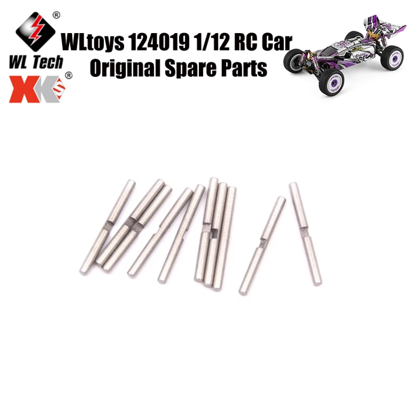

WLtoys 124019 1/12 RC Car Original Spare Parts 12428-0073 Differential Axis Spare Parts