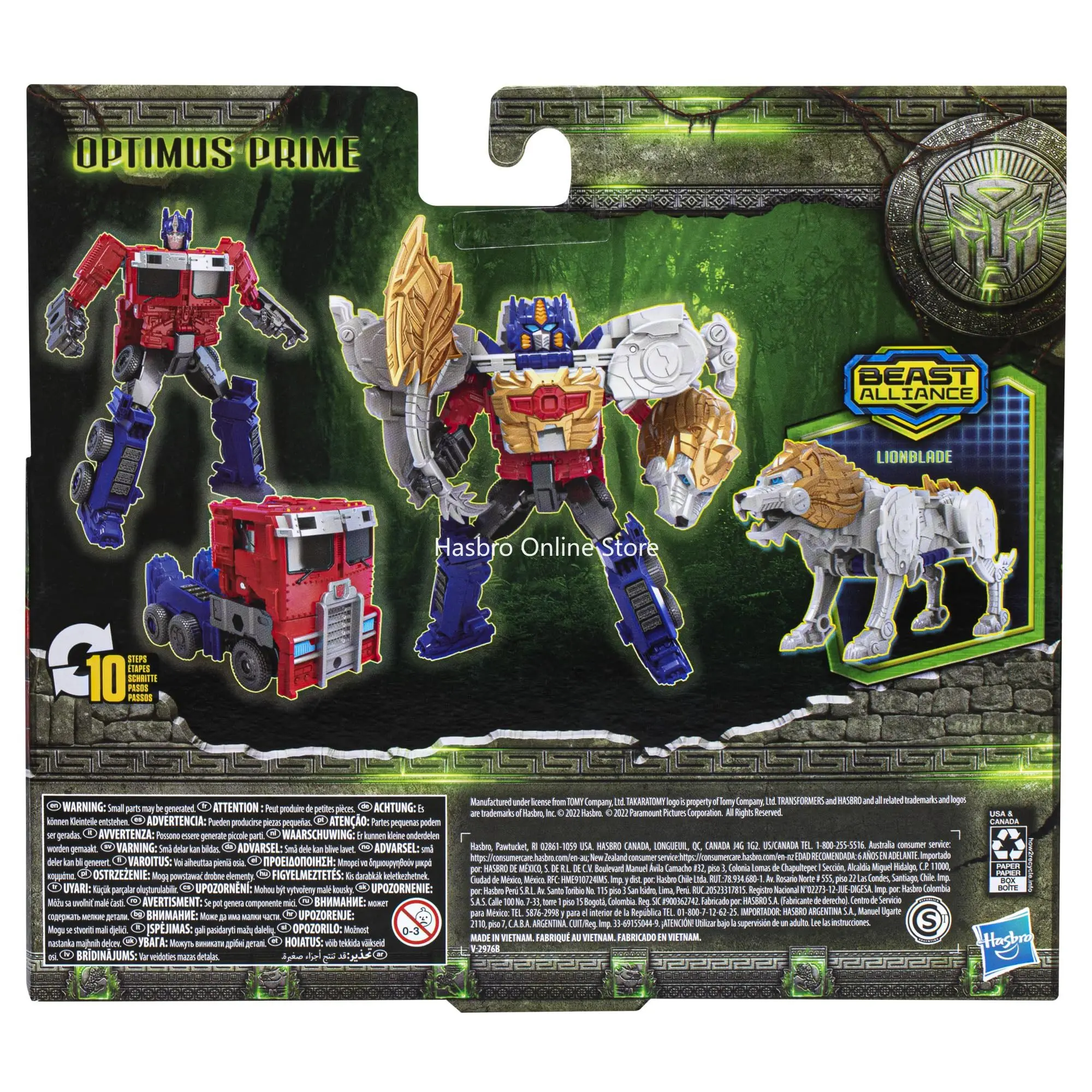 Hasbro Transformers: Rise of The Beasts, Beast Alliance