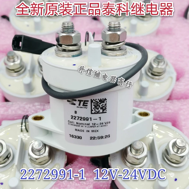 

1pcs/lot 100% original genuine relay: EVC500 2272991-1/Voltage12-24V 500A New energy high voltage DC contactor relay