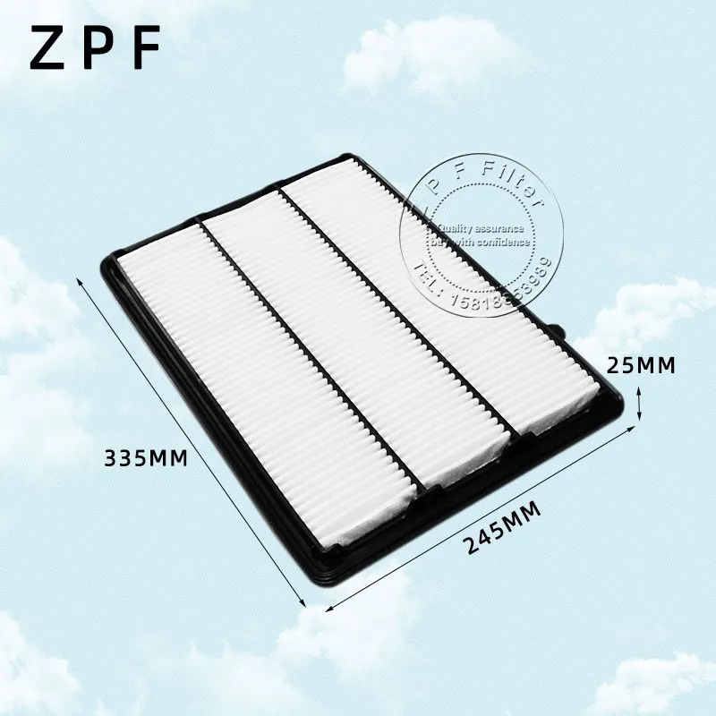 2007-2021 Nissan Air Filter 16546-ED000 | Parts for Nissans