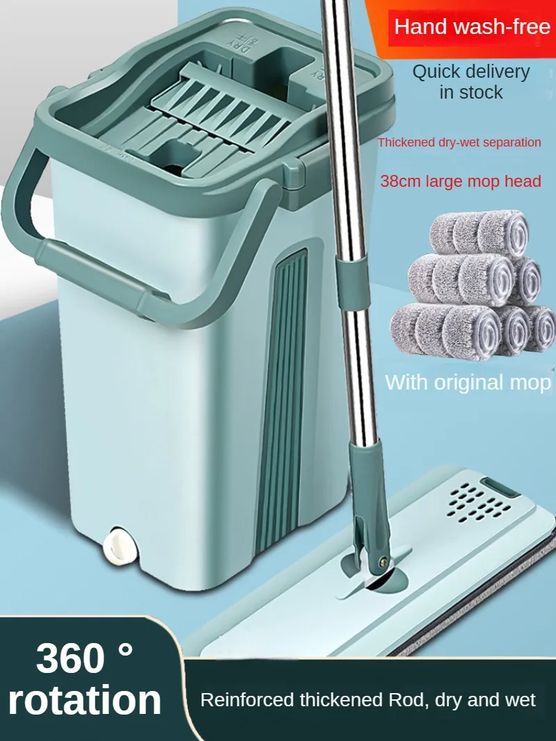 Handsfree Mop Wash Floor with Bucket Sewage Separation Wet and Dry 360