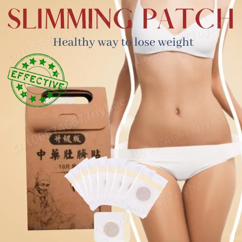 

10-300PCS/Lot Slimming Patch Fast Effective Fat Burning Detox Anti-Obesity Body Shaping Belly Waist Losing Weight Healthy Pads