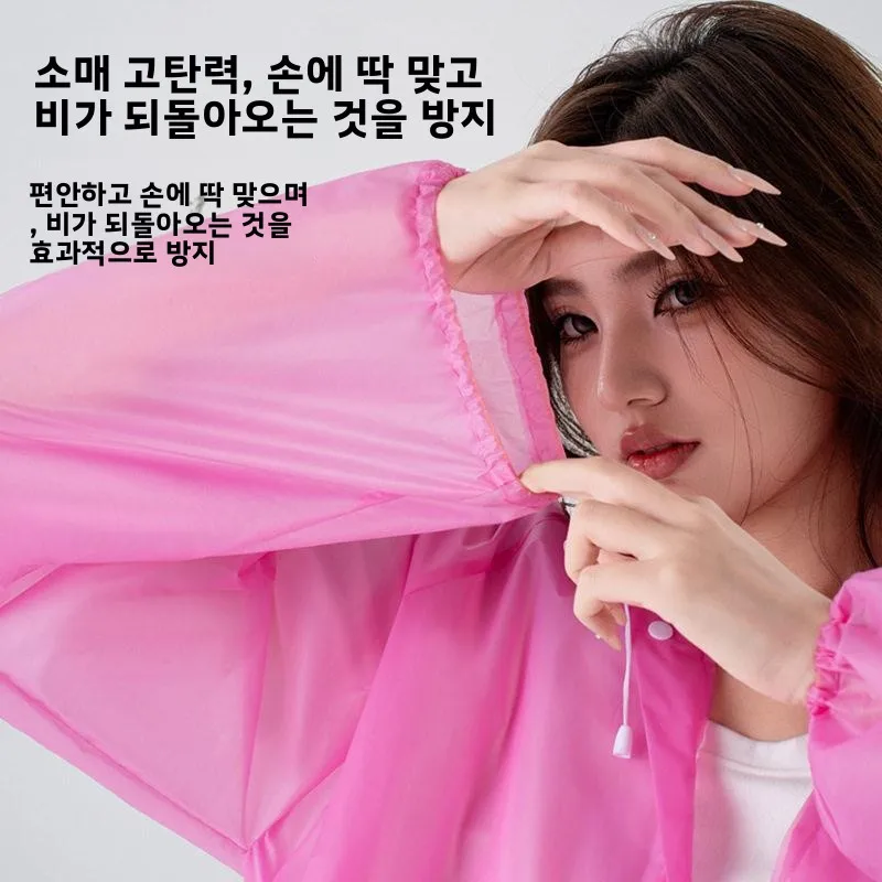 일회용 플러스 사이즈 특대형 레인코트 (플러스 사이즈 성인용) 전신 방수복 (체중 300파운드/136kg 이상의 사람들을 위한) 롱 레인코트