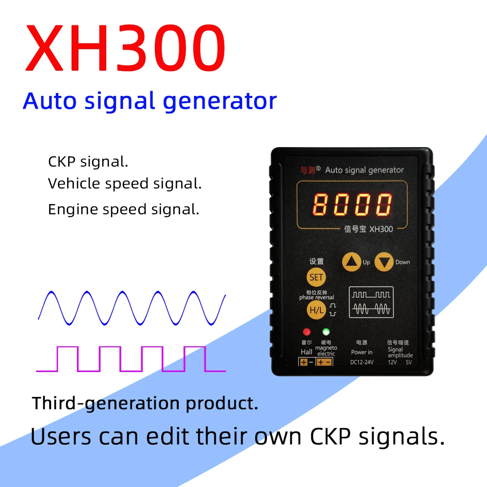 Signal Generator Kit Signal Generator XH300 Original Auto Vehicle Signal Generator Car Hall Sensor Crankshaft Position Sensor Signal Simulator Meter 2Hz to 8KHz