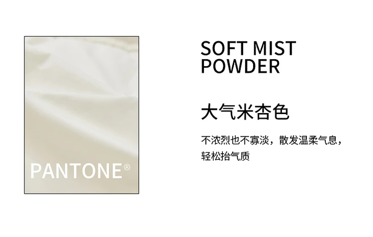 SENTUBILA Women's Cropped Down Coat 2024 Winter Fashion Puffer Jacket 90% White Duck Down Stand Neck Outerwear Ladies W44Y56273