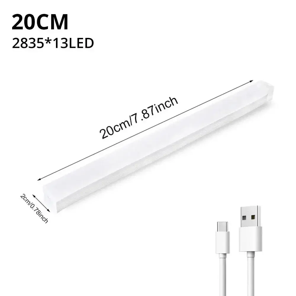 20cm