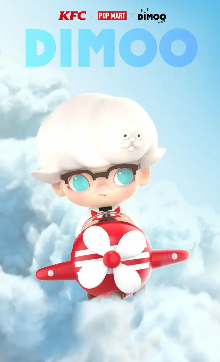 POP MART DIMOO KFC フィギュア ポップマート POP MART x DIMOO x KFC China's 35th Anniversary KFC Bucket