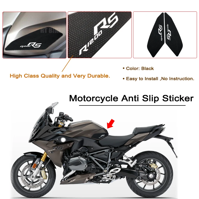 BMW R1250R/1250RS用820mmシート